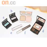 翠綠海洋妝<br>a. Luminizing Satin Eye Color（Fondant）$190<br>b. Luminizing Satin Eye Color（Provence）$190<br>c. Lasting Powdery UV EX（5色）$260／粉盒 $85<br>d. Face Creator（6色）$295<br>e. Glossy Perfect Rouge（6色）$240<br>f. Full Vision Mascara （Volume Impact）$230