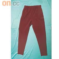 H&M啡紅色Harem Pants $199 （A）