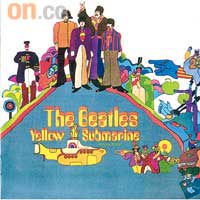《Yellow Submarine》<br>Artist	：	The Beatles<br>Date	：	1969<br>Label	：	Apple（Parlophone）