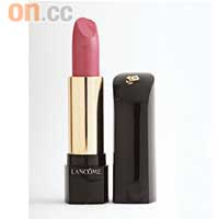 Lancôme  L'Absolu Rouge 極端女性粉紅限量版系列 $210（B）<br>成分：其Pro-Xylane配方能令雙唇更豐厚性感，以及長時間補濕和滋潤。<br>總結：色調自然，想營造紅唇效果則要塗兩至三層，不易脫色。