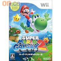 《Super Mario Galaxy 2》已於　月底在日本上市，現正進行中文化工作。