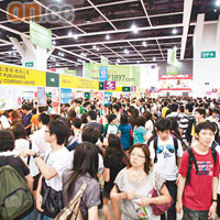 香港書展2010日期：7月21日至27日網址：hkbookfair.hktdc.com