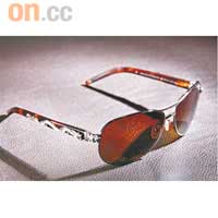啡色Diving Dragon太陽眼鏡 $3,600 （b）