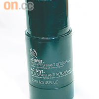 Activist Anti-Perspirant Deodorant $62.3（原價$89）