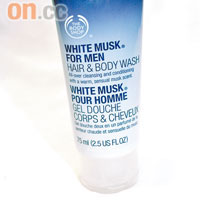 White Musk（For Man）Hair & Body Wash $48.3（原價$69）
