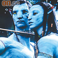 試播《Avatar》Blu-ray碟，畫面顏色鮮艷細緻，而且富有質感，完全表現出高清畫質。