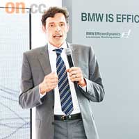 BMW全球汽車架構及概念副總裁Philip Koehn博士指出，BMW Vision體現了廠方提倡的「Sheer Driving Pleasure」。