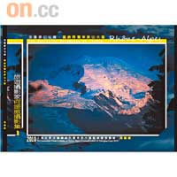 《何振威鏡下的法國夢幻仙鄉—羅納阿爾卑斯山》定價$188（各大書局有售）