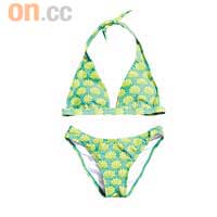 Sabina Swims綠色花花比堅尼<br>Top $530<br>Bottom $480（C）