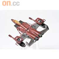 Deluxe Class Thrust  $139.9