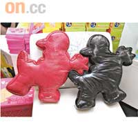 Hand in Hand咕(o臣) $188/兩件