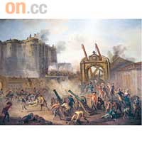 在法國大革命展廳，透過油畫可以看到當時巴士底監獄被攻陷的情形。
