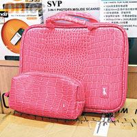 韓風 Sphynx Notebook袋<br>由韓國製造的Sphynx手提電腦袋，備有多種不同顏色圖案選擇，這款桃紅色鱷魚皮紋款式，送畀女友實鍾意！$298（10.3吋）$368（13.3吋）（b）