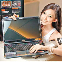 預載《ArcSoft WebCam》工具，能拍攝30fps 720p的高清影片，玩埋特效都唔窒，而且畫面仲又清又靚。