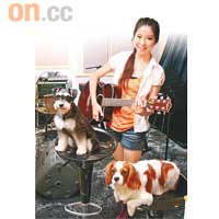 音樂、狗狗都是文恩澄的最愛，所以她的狗Cafe有一個Mini Live Band角落，一次過滿足自己兩個願望！