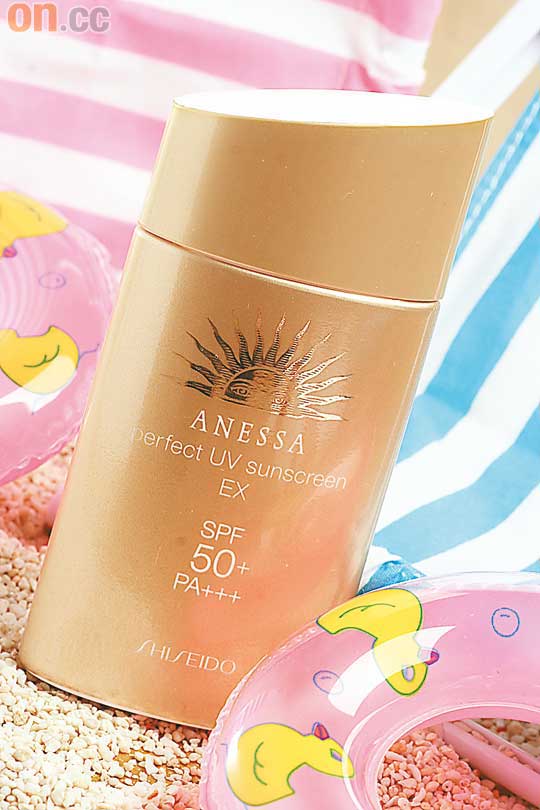 Shiseido ANESSA Perfect Sparkle Sunscreen N SPF50+PA+++ $230 （A）