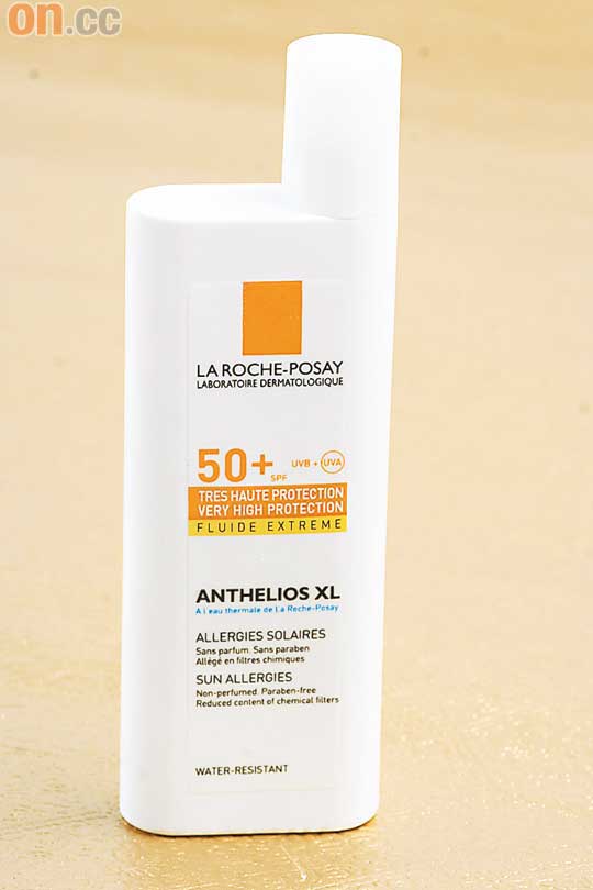 La Roche-Posay Anthelios XL全效廣增隔離乳液SPF50+$300 （F）