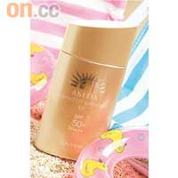 Shiseido ANESSA Perfect Sparkle Sunscreen N SPF50+PA+++ $230 （A）
