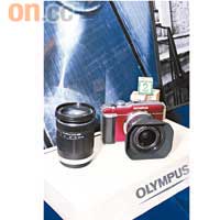 兩支ED 9-18mm（右）及ED 14-150mm鏡頭，均利用新研發的螺旋型馬達，令對焦更快更準，還可另購遮光罩（$340）。防水殼<br>