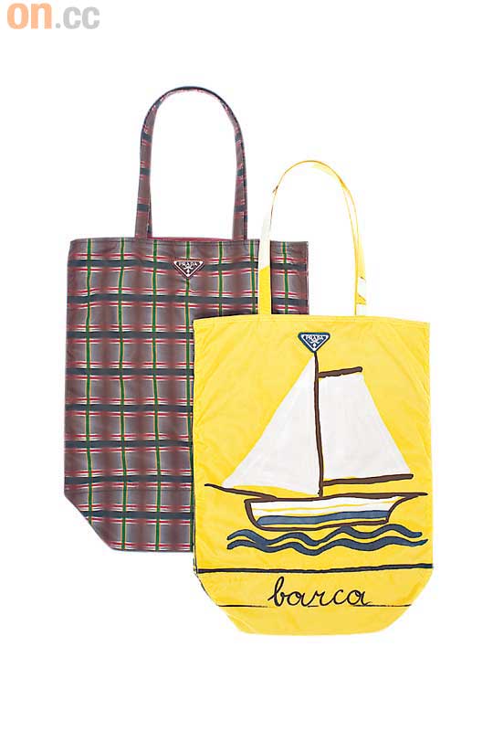 Prada B.Y.O.Bag帆船及格仔圖案袋 各$1,750 （A）