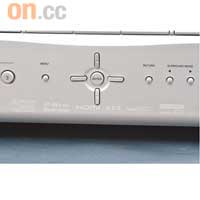 支援最新的Dolby ProLogic 2z解碼，加強皇帝位前方或上方的音場包圍感。