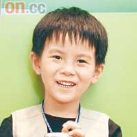 曾浩賢(6歲)<br>今次活動後,才發現平日只要多觀察,便可以發現很多新事物啦!」