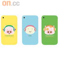 麥嘜麥兜iPhone套（$118／每個）