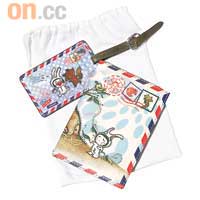 護照套及行李牌（$180）
