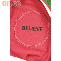 無論作為紅魔鬼的球員或粉絲，都要心存信念（Believe），堅信遇強愈強、無堅不摧。