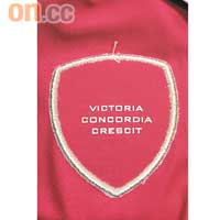 球會的座右銘「Victoria Concordia Crescit」，意思是「團結成就勝利」，道出各位兵工廠粉絲的心願吧！