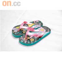 Children place人字拖	開倉價$39