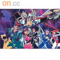 熱血度爆燈的《機動武鬥傳》，15年後以漫畫形式重新登場，令人期待。