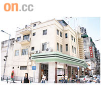 建於1952年的永樂戲院，是澳門重要的粵劇演出場地。