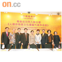 由粵港澳聯合申報的粵劇，去年成功入選《人類非物質文化遺產名錄》，是三地粵劇界的盛事。