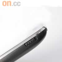 機側設有開關鍵、返回鍵及音量控制鍵。