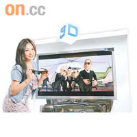 $29,880（45吋）售價待定（65吋）