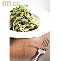 Pesto Alla Ligure$128<br>扁意粉用羅勒葉、蒜蓉、巴馬臣芝士炒勻，再加入法邊豆及切成方塊粒的薯仔，青BB的色澤夠晒青葱。