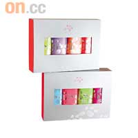 〈上）果仁系列禮盒$174<br>〈下）茶味系列禮盒$156