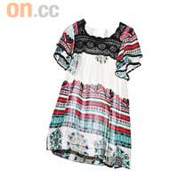 70年代鬆身Tunic<br>原價$520  8折$416