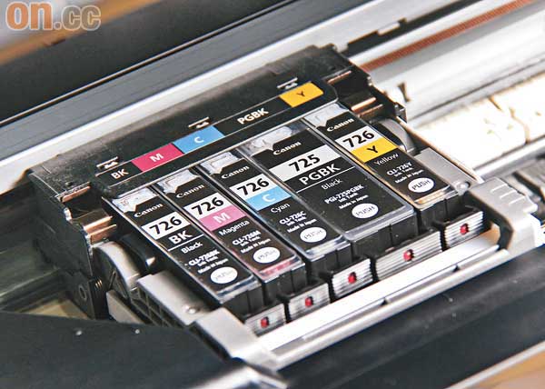 5色FINE噴墨打印技術，解像度達9,600×2,400dpi，印張A4彩色文件只需$0.92。