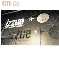 izzue進駐柏林，因為泊了Lafayette這個大碼頭。