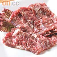 牛橫隔膜 $68<br>這部分肉的油分較少，燒熟後口感爽嫩，必試！