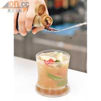 加入豉油的Myth of Orient，可以用百般滋味來形容。$60