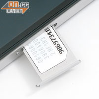 改用micro SIM，3香港更表示凡申請$398計劃，每月畀多$50即可換多張備用micro SIM，畀iPad無限上網兼任用Wi-Fi。