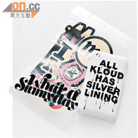 ALL KLOUD HAS SILVER LINING英文字樣iPhone Case $120