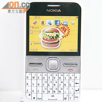 Nokia E5 $1,998