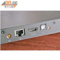 基本HDMI、USB、LAN等插頭全部有齊，仲設有S/PDIF光纖音效輸出。