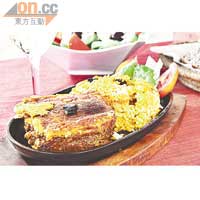南非菜Bobotie，碎肉味濃香口，伴飯好吃到停不了口。$70