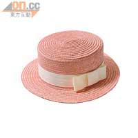 Heather粉紅色草帽 原價$239特價$169（b）