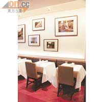 一樓用餐區感覺截然不同，恬靜舒適的Dining Area最適合與友人細意品嘗精緻菜式。